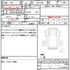 daihatsu hijet-truck 2024 CFJ1862831 image 21