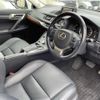 lexus ct 2017 -LEXUS--Lexus CT DAA-ZWA10--ZWA10-2301921---LEXUS--Lexus CT DAA-ZWA10--ZWA10-2301921- image 4