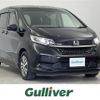 honda freed 2020 -HONDA--Freed 6BA-GB5--GB5-3128426---HONDA--Freed 6BA-GB5--GB5-3128426- image 1