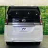 nissan serena 2021 quick_quick_HC27_HC27-026688 image 17