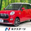 daihatsu cast 2017 -DAIHATSU--Cast DBA-LA250S--LA250S-0089972---DAIHATSU--Cast DBA-LA250S--LA250S-0089972- image 1