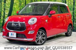 daihatsu cast 2017 -DAIHATSU--Cast DBA-LA250S--LA250S-0089972---DAIHATSU--Cast DBA-LA250S--LA250S-0089972-