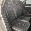 audi q5 2019 -AUDI--Audi Q5 LDA-FYDETS--WAUZZZFY3K2031584---AUDI--Audi Q5 LDA-FYDETS--WAUZZZFY3K2031584- image 6