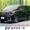 toyota vellfire 2015 CFJ1825829 image 1