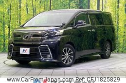 toyota vellfire 2015 CFJ1825829