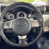 toyota fj-cruiser 2017 -TOYOTA--FJ Curiser CBA-GSJ15W--GSJ15-0134953---TOYOTA--FJ Curiser CBA-GSJ15W--GSJ15-0134953- image 12