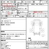 isuzu forward 2011 CFJ1619117 image 21