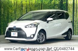 toyota sienta 2015 -TOYOTA--Sienta DAA-NHP170G--NHP170-7016440---TOYOTA--Sienta DAA-NHP170G--NHP170-7016440-