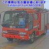 isuzu forward 2006 CFJ1542876 image 1