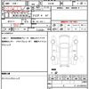 daihatsu hijet-cargo 2019 CFJ1712695 image 21