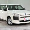 toyota probox 2020 CFJ1656061 image 2