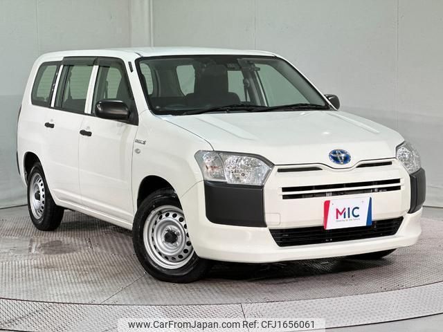 toyota probox 2020 CFJ1656061 image 2