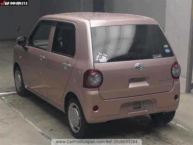 daihatsu mira-tocot 2020 -DAIHATSU--Mira Tocot LA550S--0035611---DAIHATSU--Mira Tocot LA550S--0035611- image 2