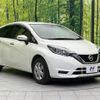 nissan note 2018 CFJ1634297 image 16