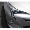 toyota prius 2016 -TOYOTA--Prius DAA-ZVW55--ZVW55-8012375---TOYOTA--Prius DAA-ZVW55--ZVW55-8012375- image 10