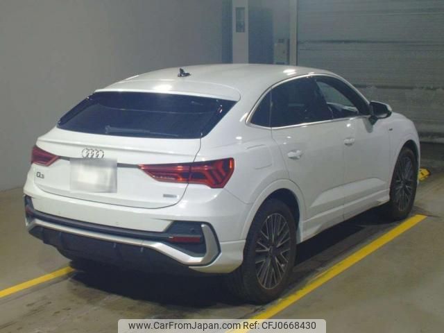 audi q3 2021 quick_quick_3BA-F3DPC_WAUZZZF33M1144626 image 2