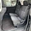 toyota voxy 2014 -TOYOTA--Voxy DBA-ZRR80W--ZRR80-0017397---TOYOTA--Voxy DBA-ZRR80W--ZRR80-0017397- image 6