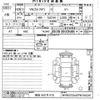 volkswagen golf 2014 -VOLKSWAGEN 【奈良 340チ515】--VW Golf AUCHH-WVWZZZAUZFW144241---VOLKSWAGEN 【奈良 340チ515】--VW Golf AUCHH-WVWZZZAUZFW144241- image 3