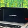 toyota crown 2018 -TOYOTA--Crown 6AA-AZSH20--AZSH20-1015548---TOYOTA--Crown 6AA-AZSH20--AZSH20-1015548- image 2