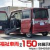 daihatsu tanto 2017 quick_quick_DBA-LA600S_LA600S-0542383 image 1