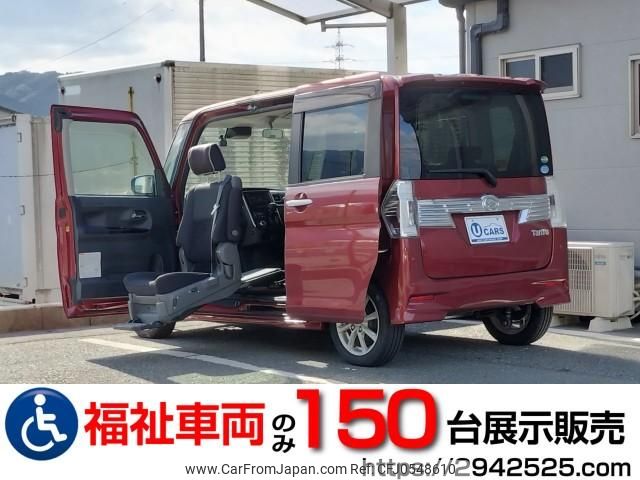 daihatsu tanto 2017 quick_quick_DBA-LA600S_LA600S-0542383 image 1