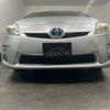 toyota prius 2009 -TOYOTA--Prius ZVW30--ZVW30-1096994---TOYOTA--Prius ZVW30--ZVW30-1096994- image 43