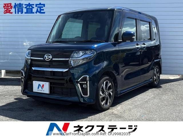 daihatsu tanto 2020 -DAIHATSU--Tanto 6BA-LA650S--LA650S-1057169---DAIHATSU--Tanto 6BA-LA650S--LA650S-1057169- image 1