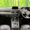 mazda cx-5 2018 CFJ1744009 image 3
