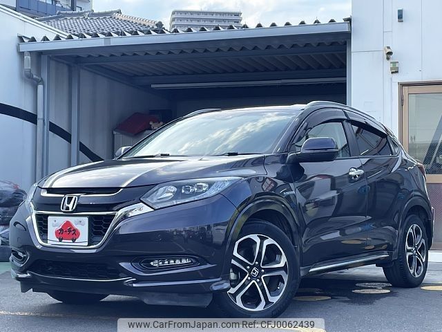 honda vezel 2016 -HONDA--VEZEL DAA-RU3--RU3-1217875---HONDA--VEZEL DAA-RU3--RU3-1217875- image 1