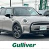 mini mini-others 2022 -BMW--BMW Mini 3BA-XU15MW--WMW32DK0402T15803---BMW--BMW Mini 3BA-XU15MW--WMW32DK0402T15803- image 1
