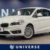 bmw 2-series 2017 -BMW--BMW 2 Series LDA-2E20--WBA2E920X05A46773---BMW--BMW 2 Series LDA-2E20--WBA2E920X05A46773- image 1