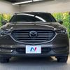 mazda cx-8 2017 -MAZDA--CX-8 3DA-KG2P--KG2P-102289---MAZDA--CX-8 3DA-KG2P--KG2P-102289- image 16