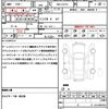 daihatsu atrai-wagon 2021 CFJ1572408 image 10
