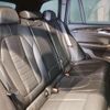 bmw x3 2018 quick_quick_LDA-TX20_WBATX3040LB24889 image 11