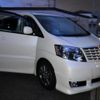 toyota alphard 2003 CFJ1670361 image 3