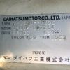 daihatsu hijet-truck 1997 No.15579 image 21