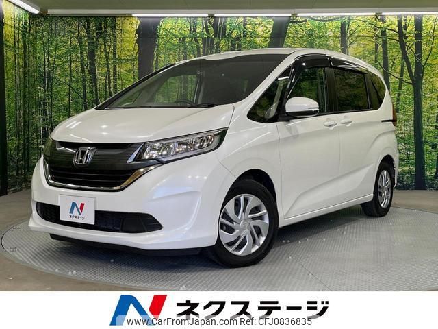 honda freed 2019 quick_quick_GB5_GB5-1126467 image 1