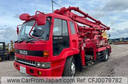 isuzu giga 1989 -ISUZU--Giga P-CVR17Kｶｲ--CVR17K3000399---ISUZU--Giga P-CVR17Kｶｲ--CVR17K3000399-