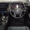 toyota alphard 2021 CFJ1186468 image 10