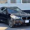 bmw x3 2020 CFJ1894750 image 25