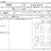 honda n-box 2021 -HONDA 【長野 581ﾄ5105】--N BOX 6BA-JF3--JF3-5037442---HONDA 【長野 581ﾄ5105】--N BOX 6BA-JF3--JF3-5037442- image 3
