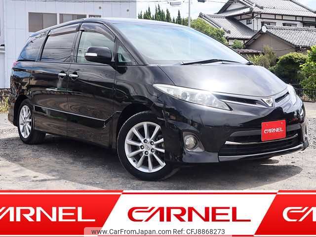 toyota estima 2010 S12235 image 1