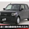 daihatsu mira-tocot 2023 -DAIHATSU--Mira Tocot 5BA-LA560S--LA560S-0011653---DAIHATSU--Mira Tocot 5BA-LA560S--LA560S-0011653- image 1