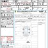 toyota hiace-van 2023 quick_quick_3BF-TRH200V_TRH200-0369166 image 21