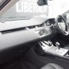 land-rover range-rover 2019 -ROVER--Range Rover 5BA-LZ2XA--SALZA2AX1LH006139---ROVER--Range Rover 5BA-LZ2XA--SALZA2AX1LH006139- image 6