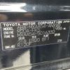 toyota rav4 2021 CFJ1698043 image 10