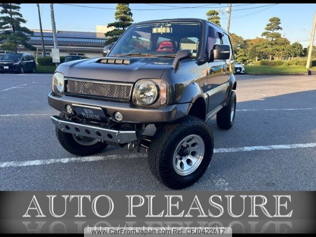 suzuki jimny-sierra 2013 -SUZUKI 【土浦 530ﾃ2343】--Jimny Sierra JB43Wｶｲ--561586---SUZUKI 【土浦 530ﾃ2343】--Jimny Sierra JB43Wｶｲ--561586- image 1