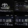 toyota corolla-sport 2020 CFJ1715983 image 22