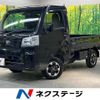 daihatsu hijet-truck 2024 quick_quick_S500P_S500P-0189219 image 1