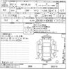 nissan ad-van 2020 -NISSAN--AD Van VY12-280310---NISSAN--AD Van VY12-280310- image 3